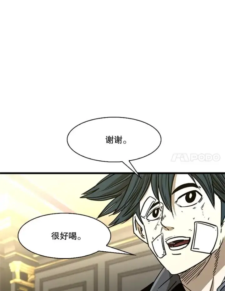 《鲨鱼》348.生日派对图84