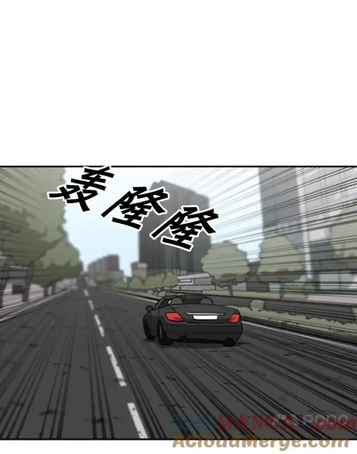漫画《鲨鱼》77.离开第21张图