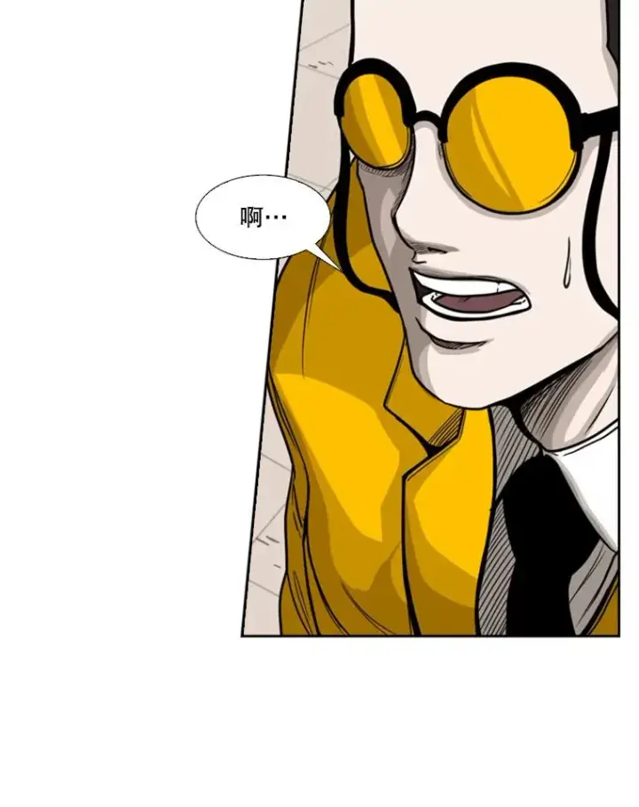 漫画《鲨鱼》77.离开第50张图