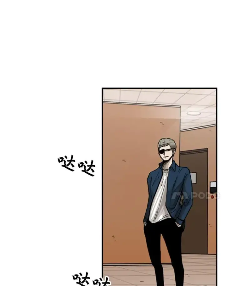 漫画《鲨鱼》77.离开第64张图
