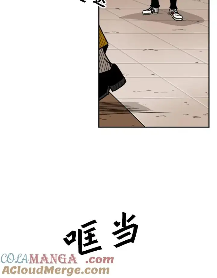 漫画《鲨鱼》77.离开第65张图