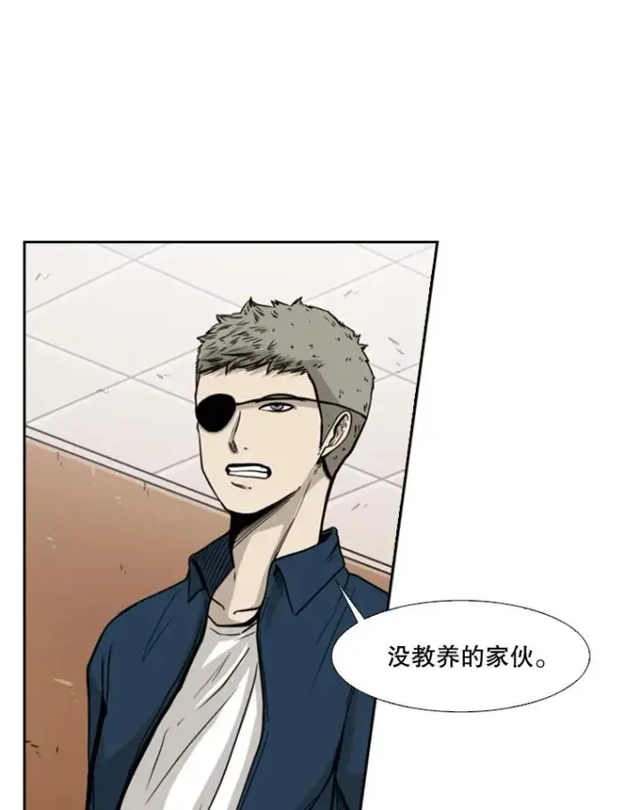 漫画《鲨鱼》77.离开第66张图