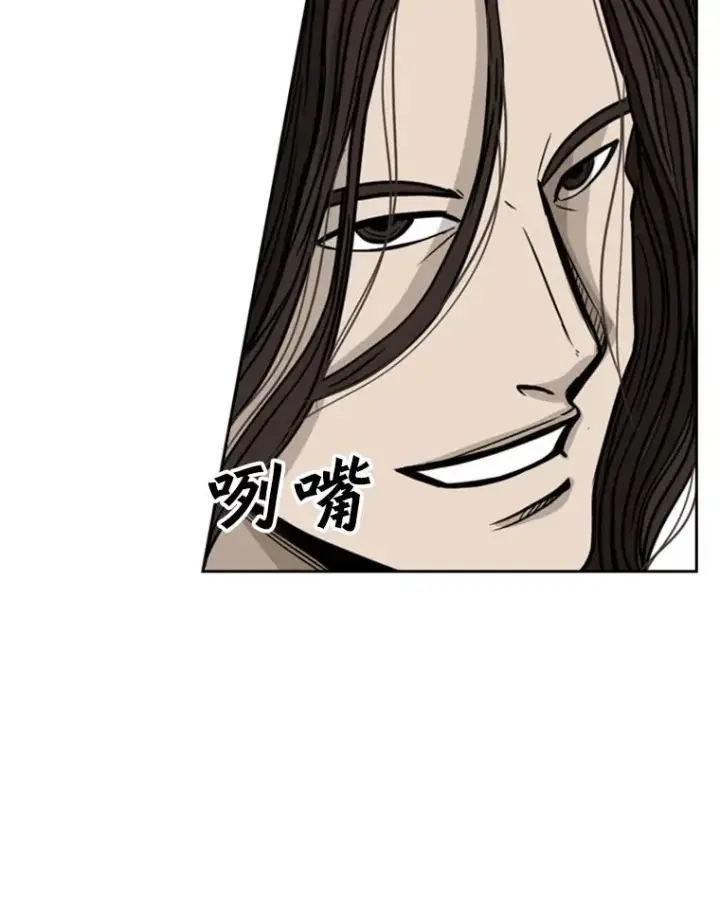 漫画《鲨鱼》77.离开第80张图