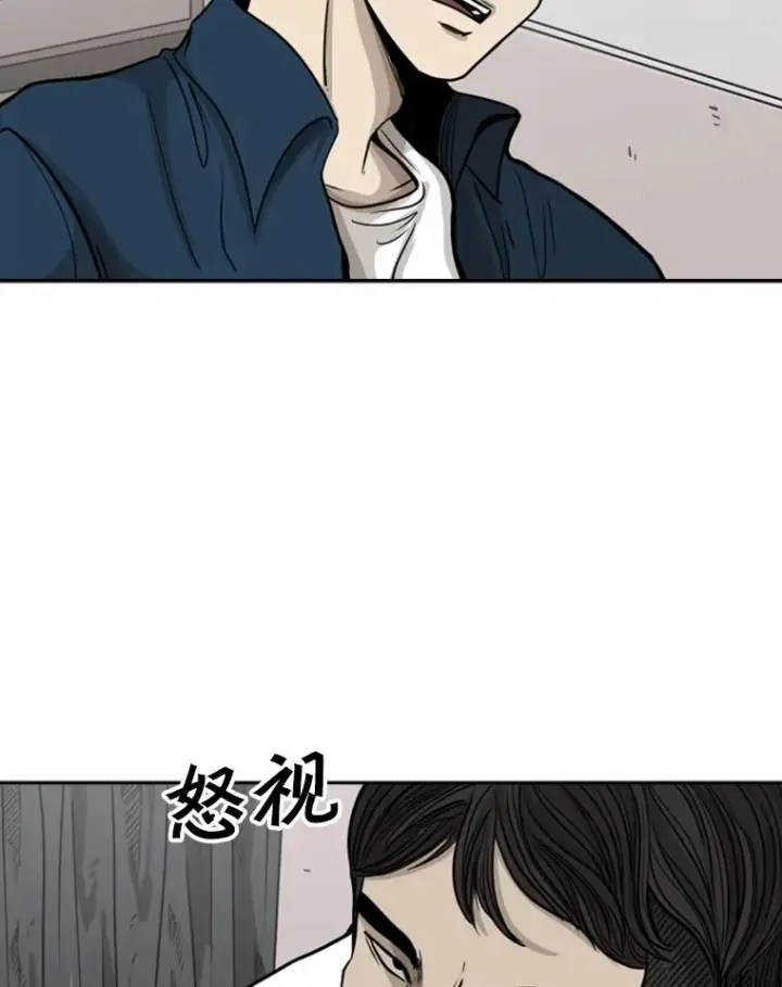 漫画《鲨鱼》77.离开第83张图