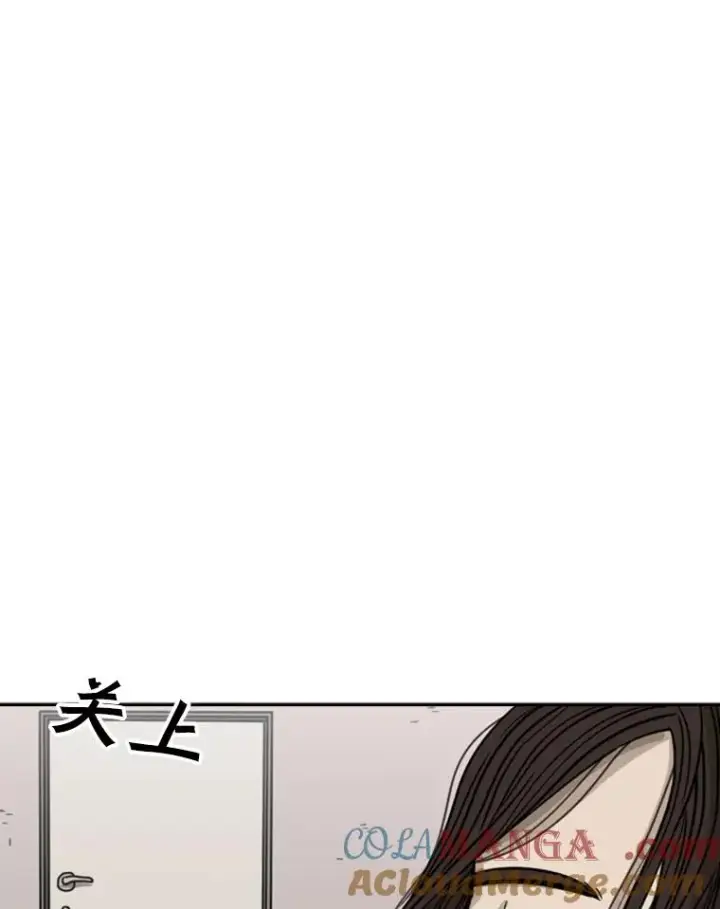 漫画《鲨鱼》77.离开第89张图