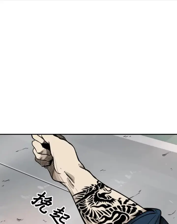 漫画《鲨鱼》77.离开第94张图
