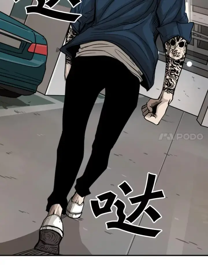 漫画《鲨鱼》77.离开第98张图