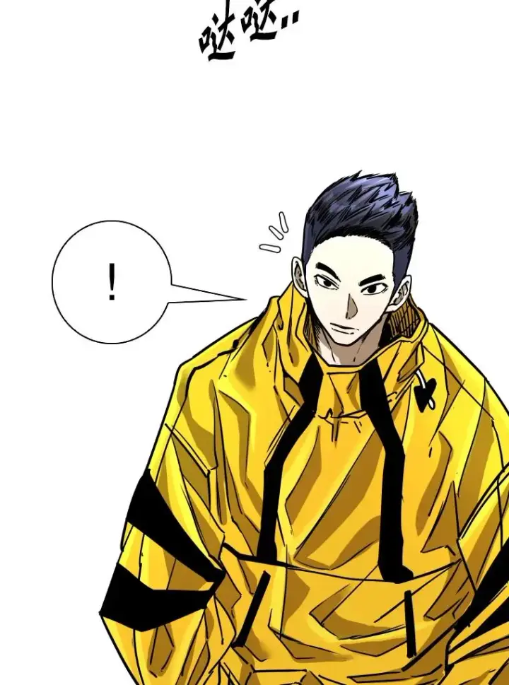 《鲨鱼》349.奖金的用法图104