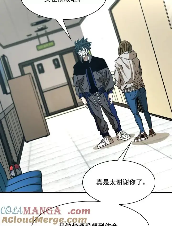 《鲨鱼》349.奖金的用法图29