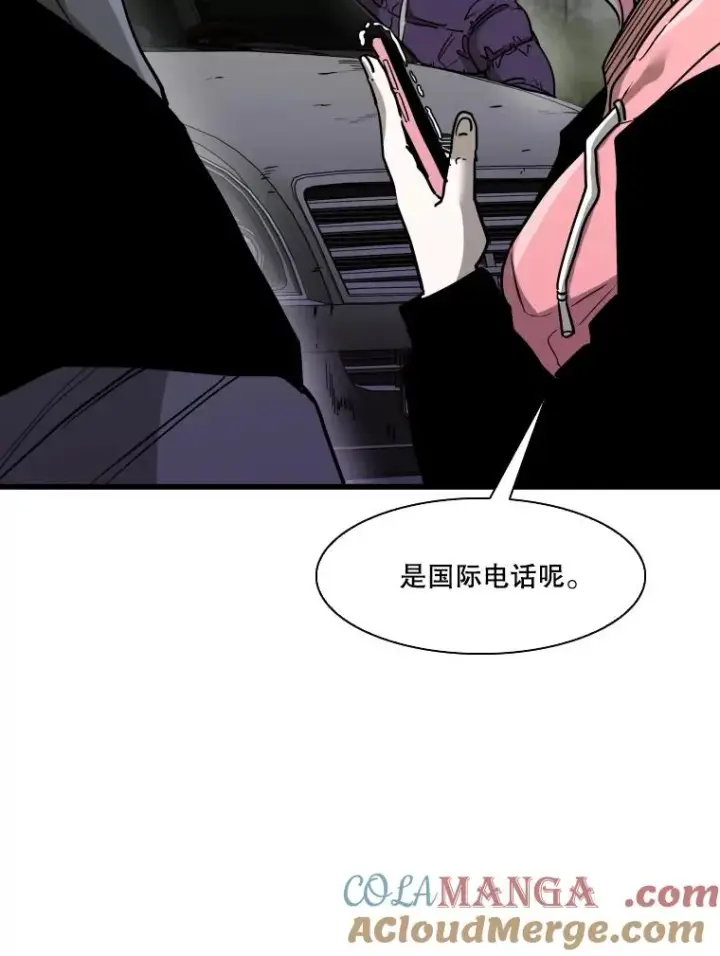 《鲨鱼》349.奖金的用法图53