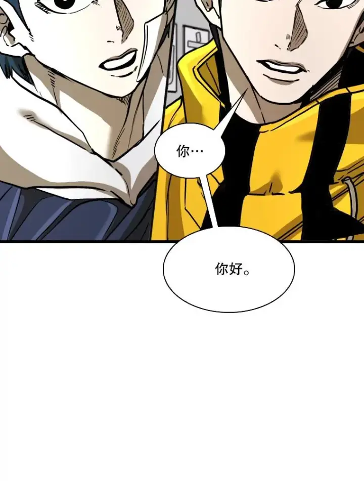 《鲨鱼》350.探监图12