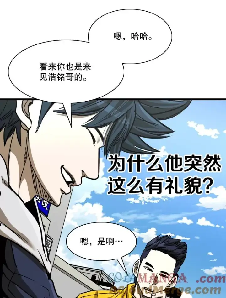 《鲨鱼》350.探监图13