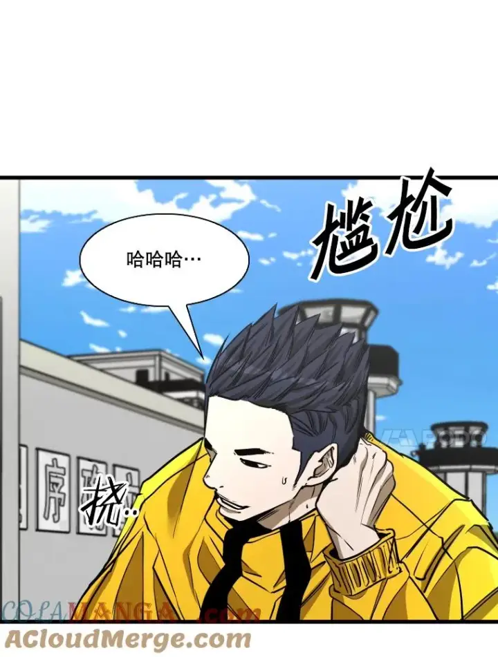 《鲨鱼》350.探监图17