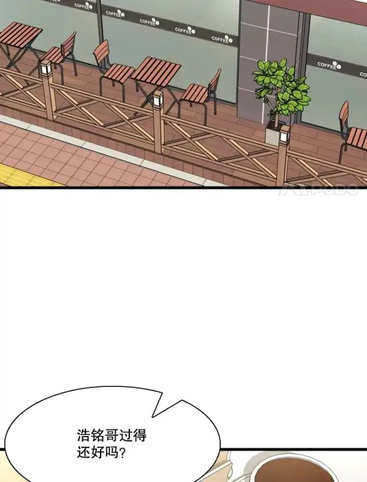 《鲨鱼》350.探监图27