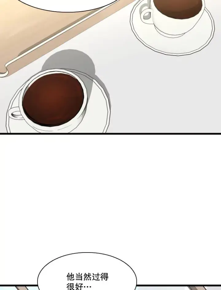 《鲨鱼》350.探监图28