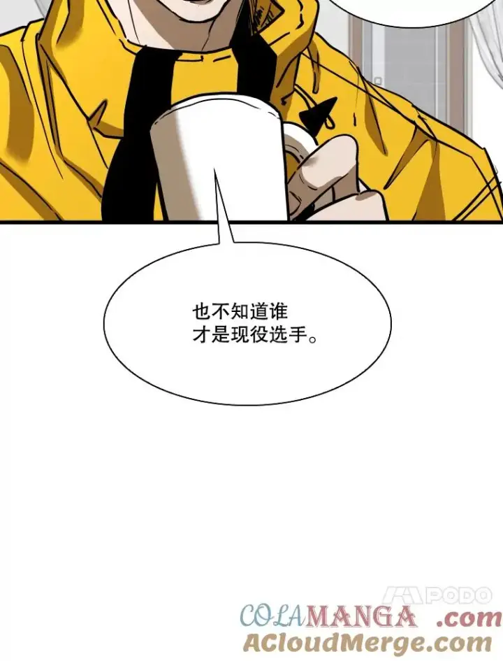 《鲨鱼》350.探监图33