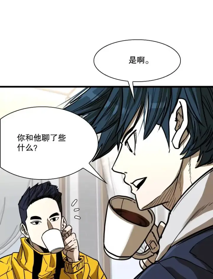 《鲨鱼》350.探监图34