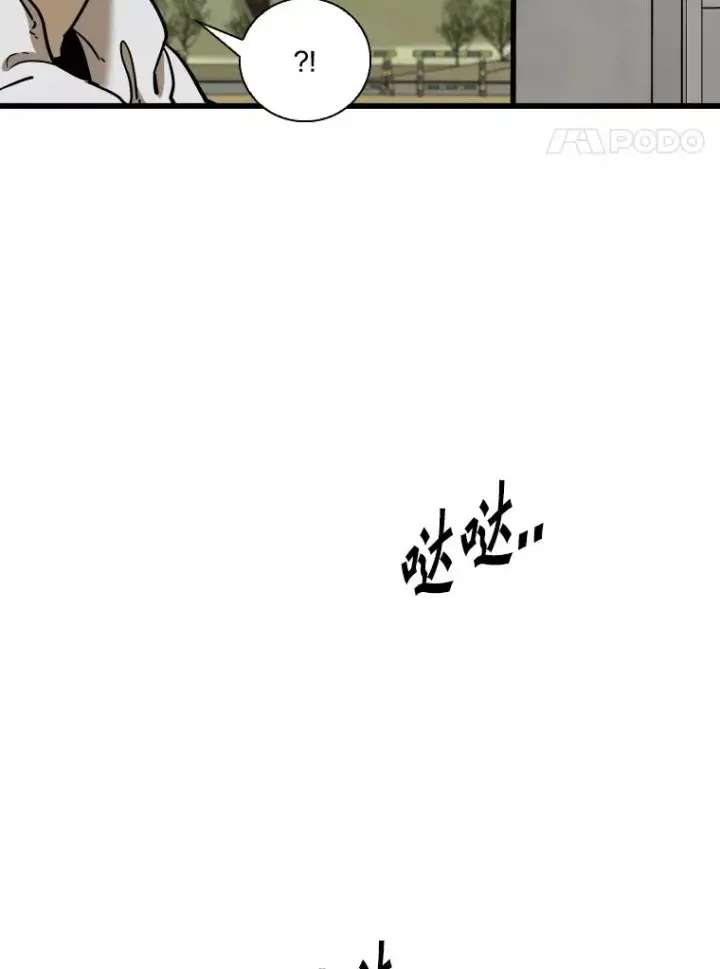《鲨鱼》350.探监图4