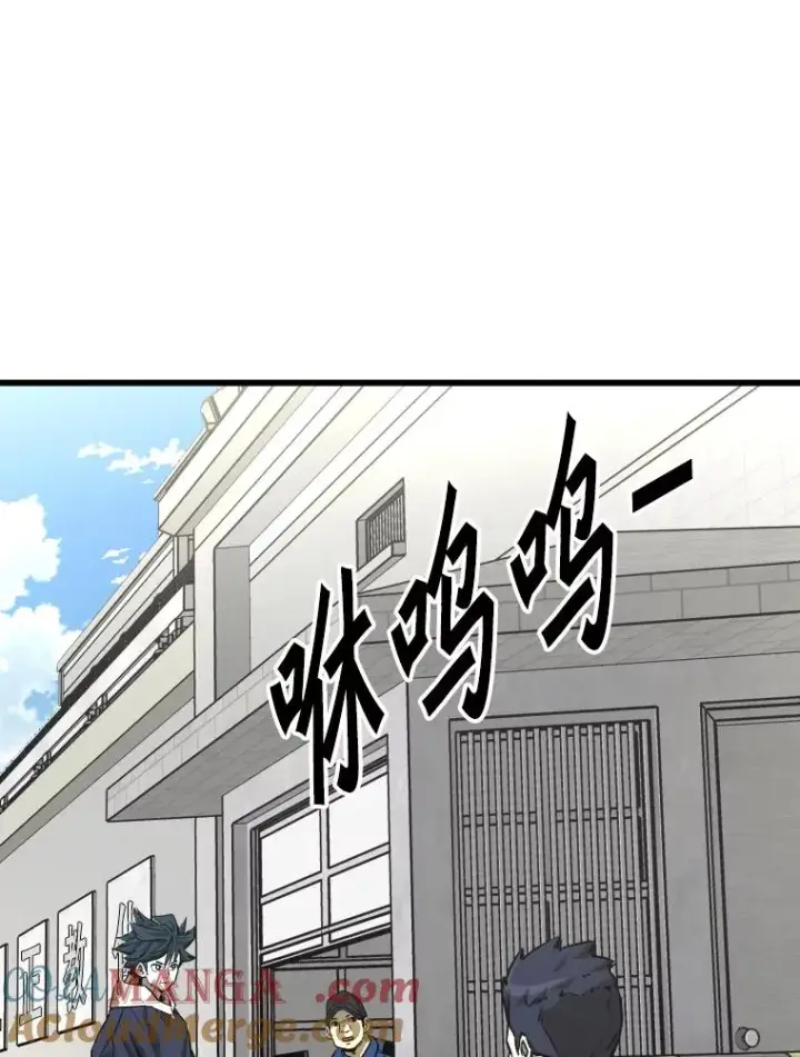 《鲨鱼》350.探监图9