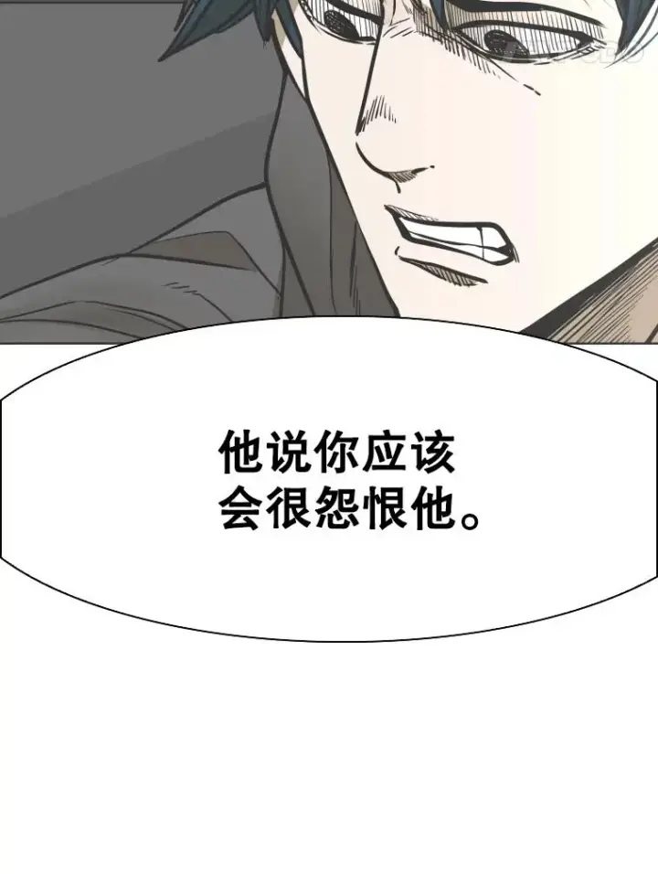 《鲨鱼》350.探监图92