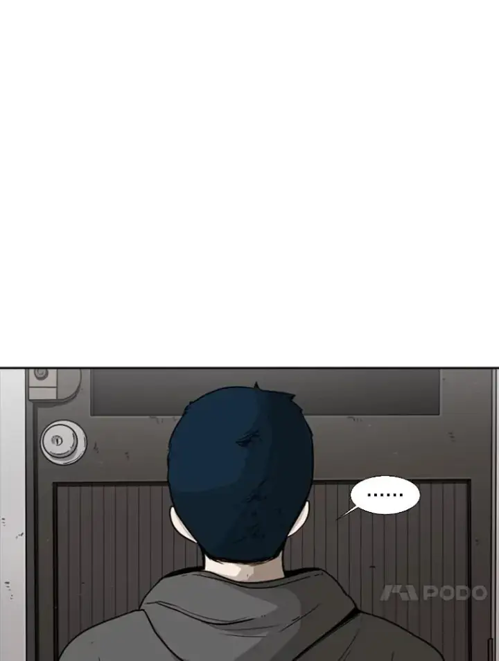 漫画《鲨鱼》78.被暗算第18张图