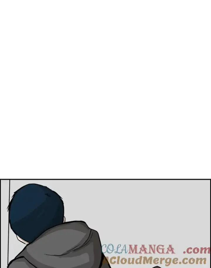 漫画《鲨鱼》78.被暗算第5张图