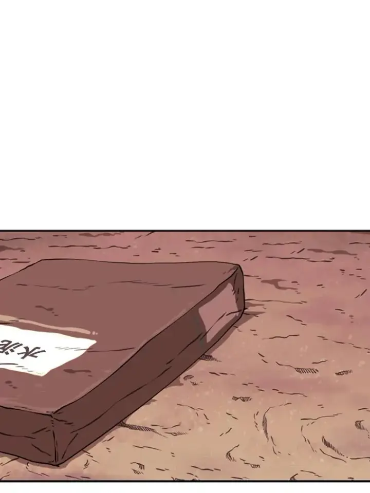 漫画《鲨鱼》78.被暗算第50张图