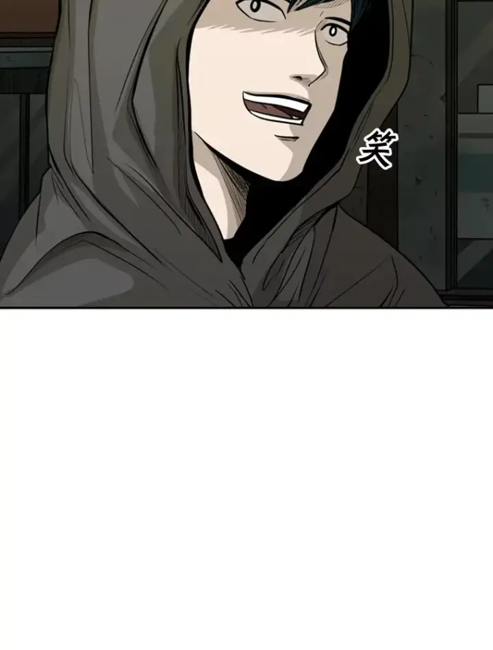漫画《鲨鱼》78.被暗算第66张图