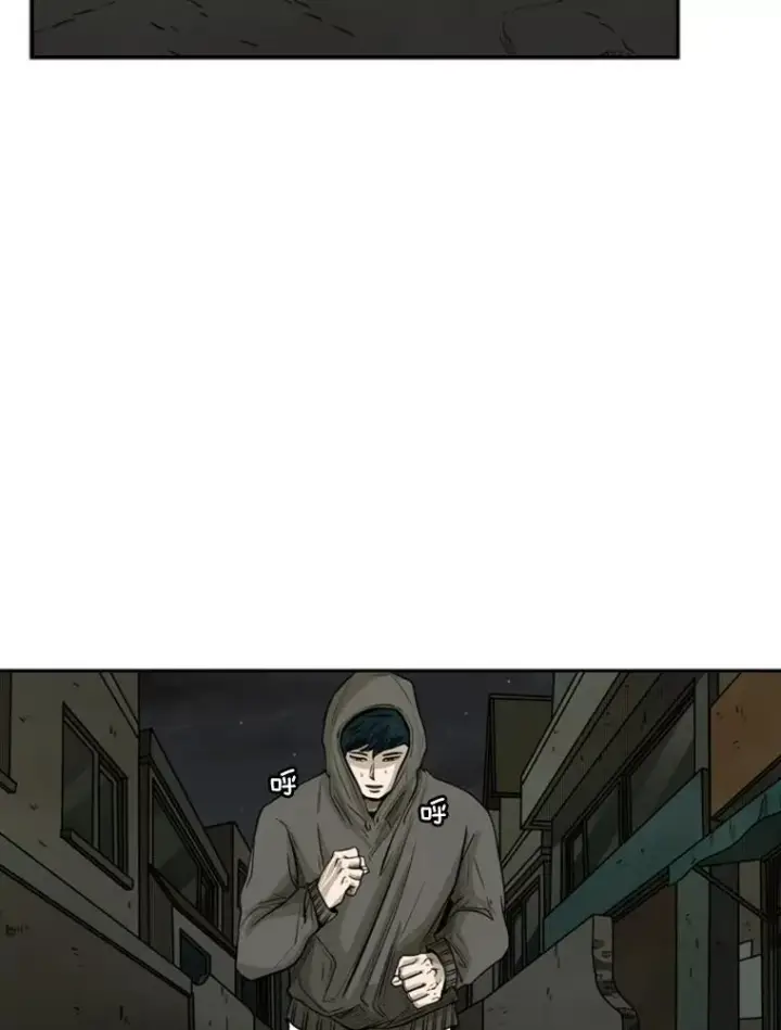 漫画《鲨鱼》78.被暗算第70张图