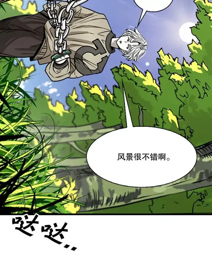 《鲨鱼》351.第351话图132