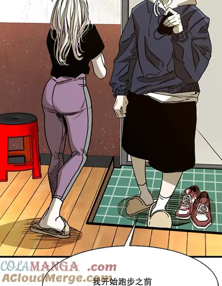 《鲨鱼》351.第351话图17