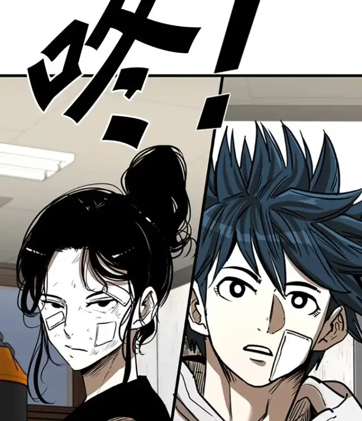 《鲨鱼》351.第351话图3