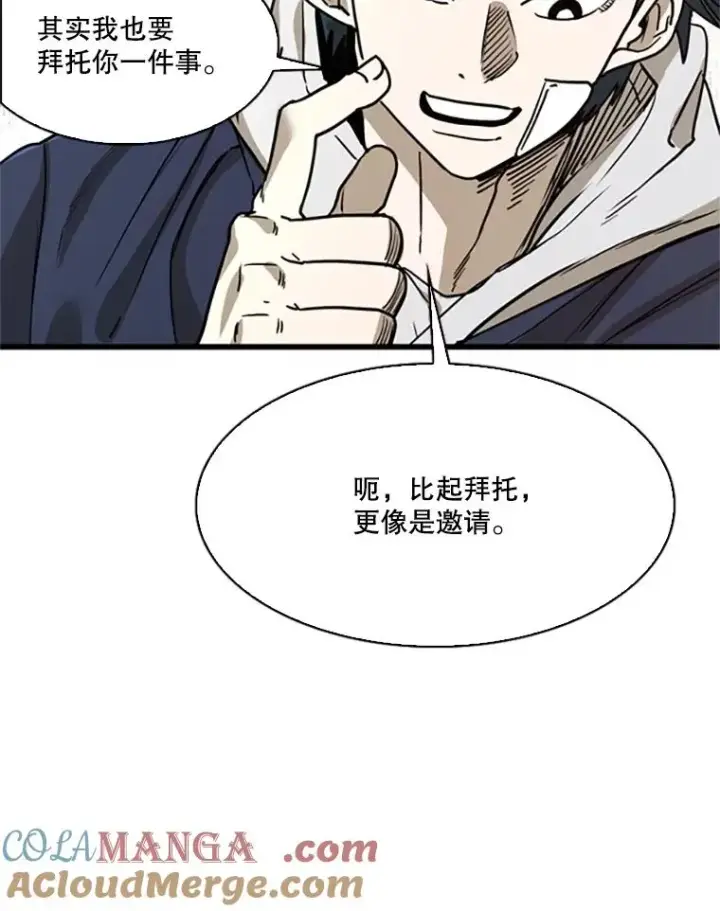 《鲨鱼》351.第351话图49