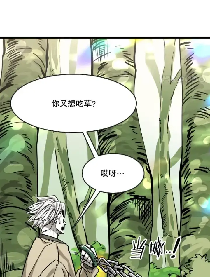 《鲨鱼》352.继续图11