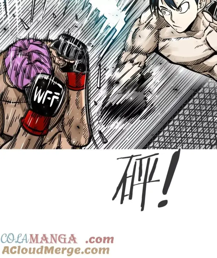 《鲨鱼》352.继续图113