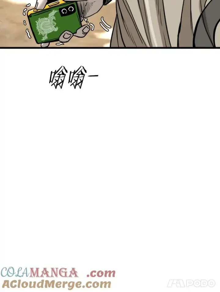 《鲨鱼》352.继续图21