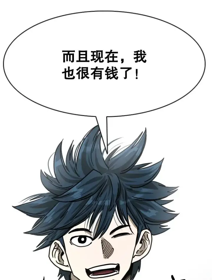 《鲨鱼》352.继续图34
