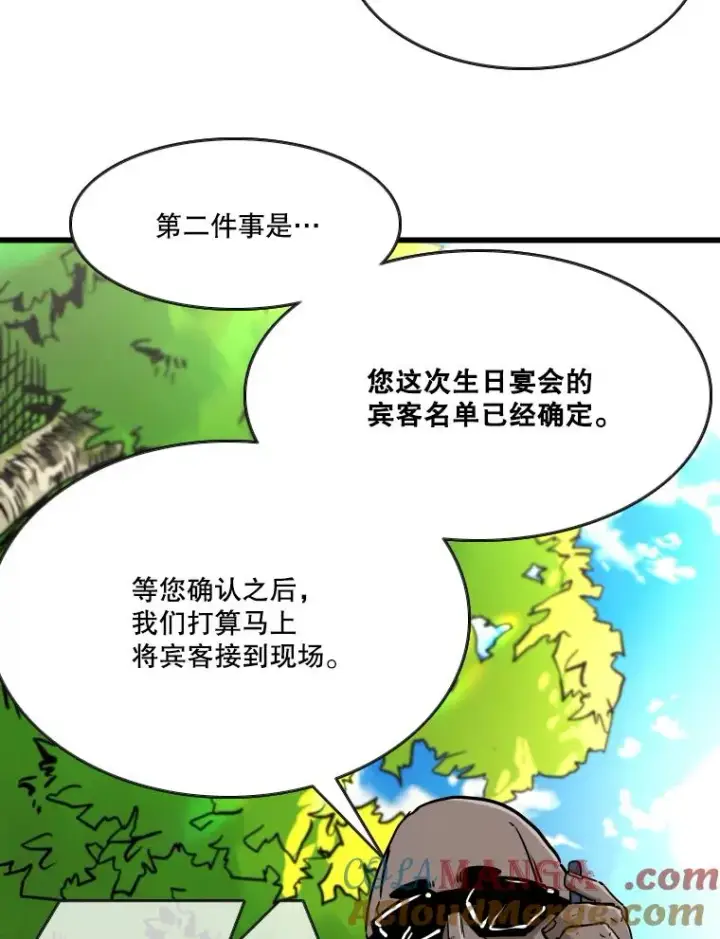 《鲨鱼》352.继续图41