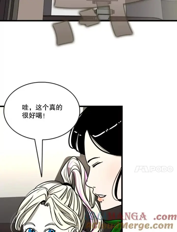 《鲨鱼》352.继续图69