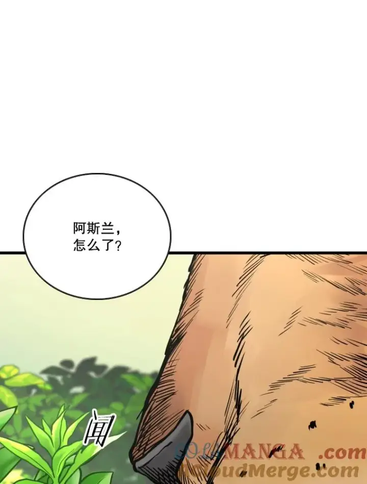 《鲨鱼》352.继续图9