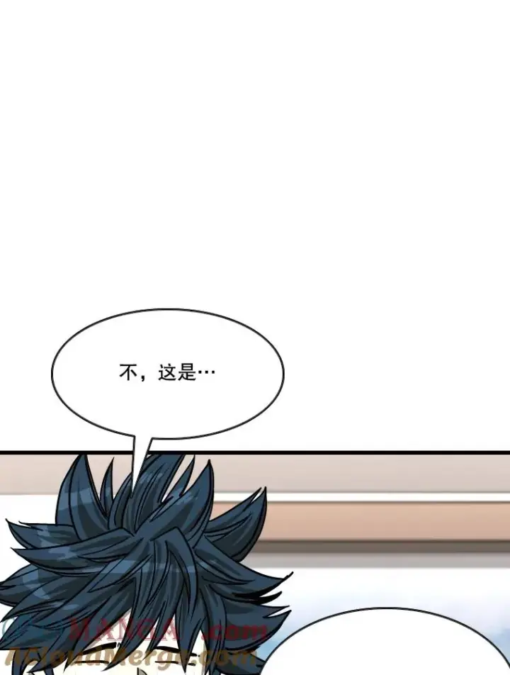 《鲨鱼》352.继续图97