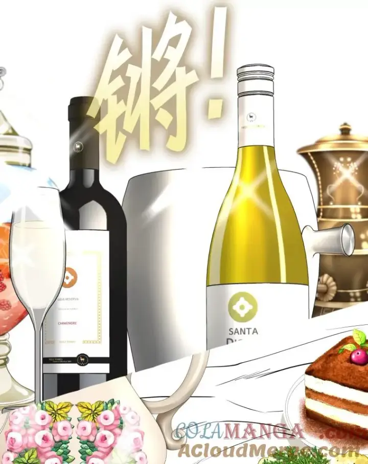《鲨鱼》353.五号乐园图125