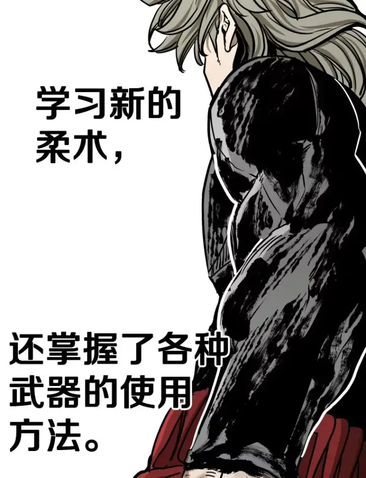 《鲨鱼》353.五号乐园图39