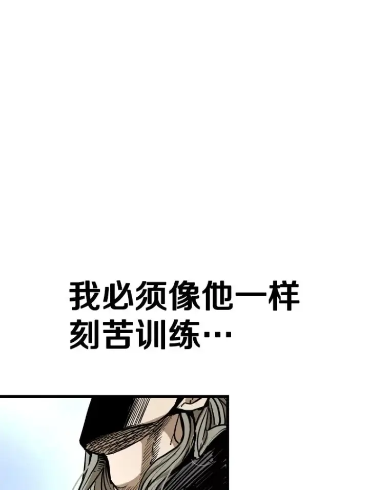 《鲨鱼》353.五号乐园图56