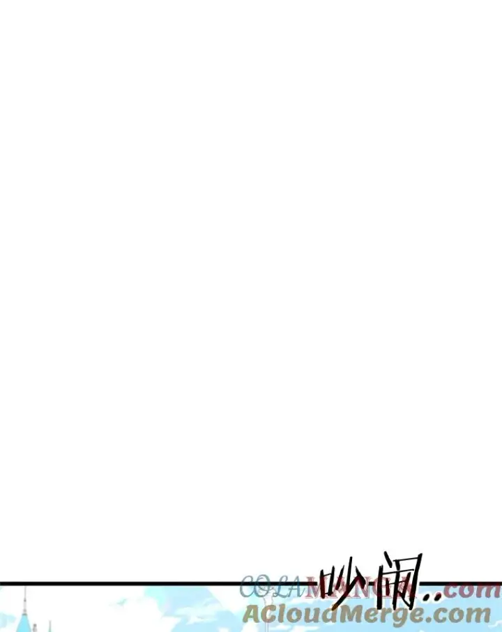 《鲨鱼》354.新药物图105