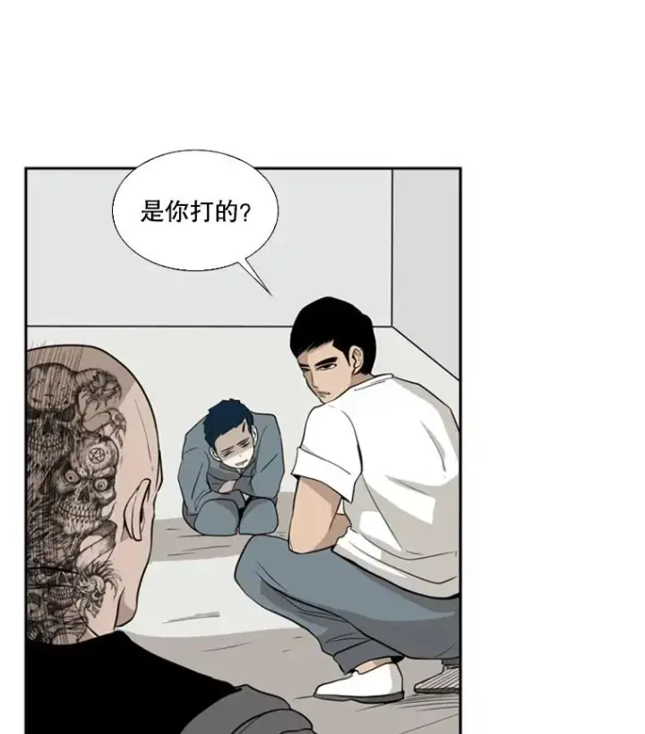 《鲨鱼》7.初次见面图11