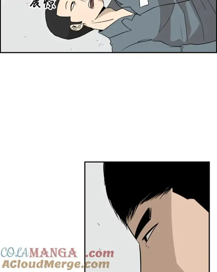 《鲨鱼》7.初次见面图31