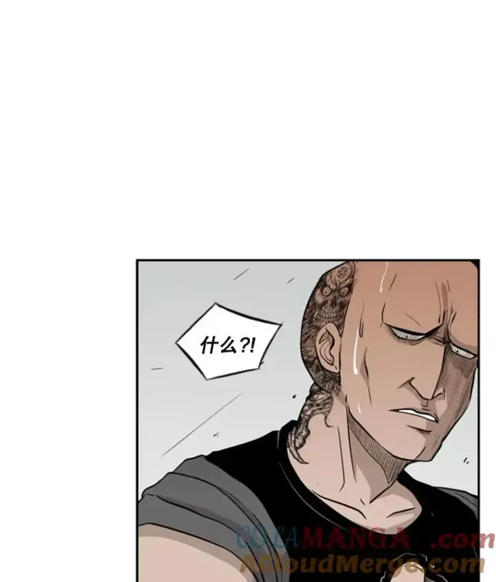 《鲨鱼》7.初次见面图37