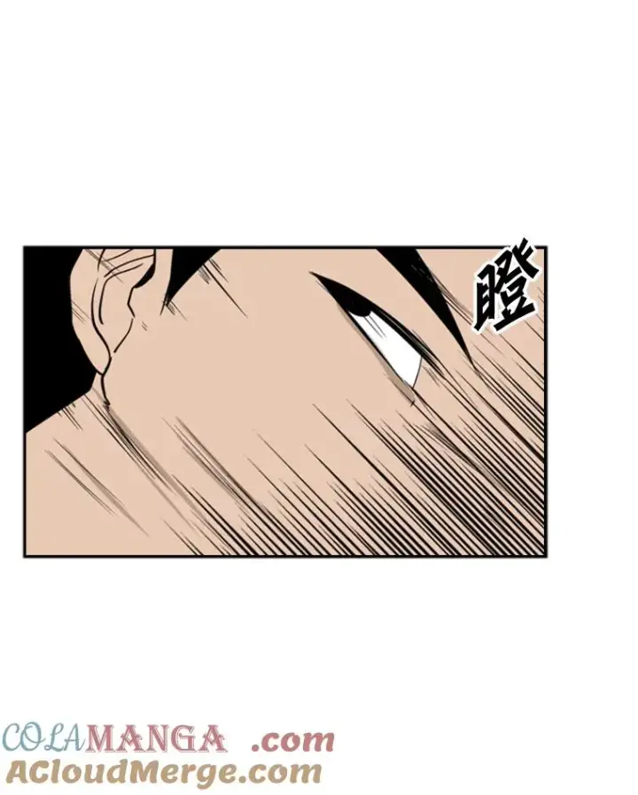 《鲨鱼》7.初次见面图46