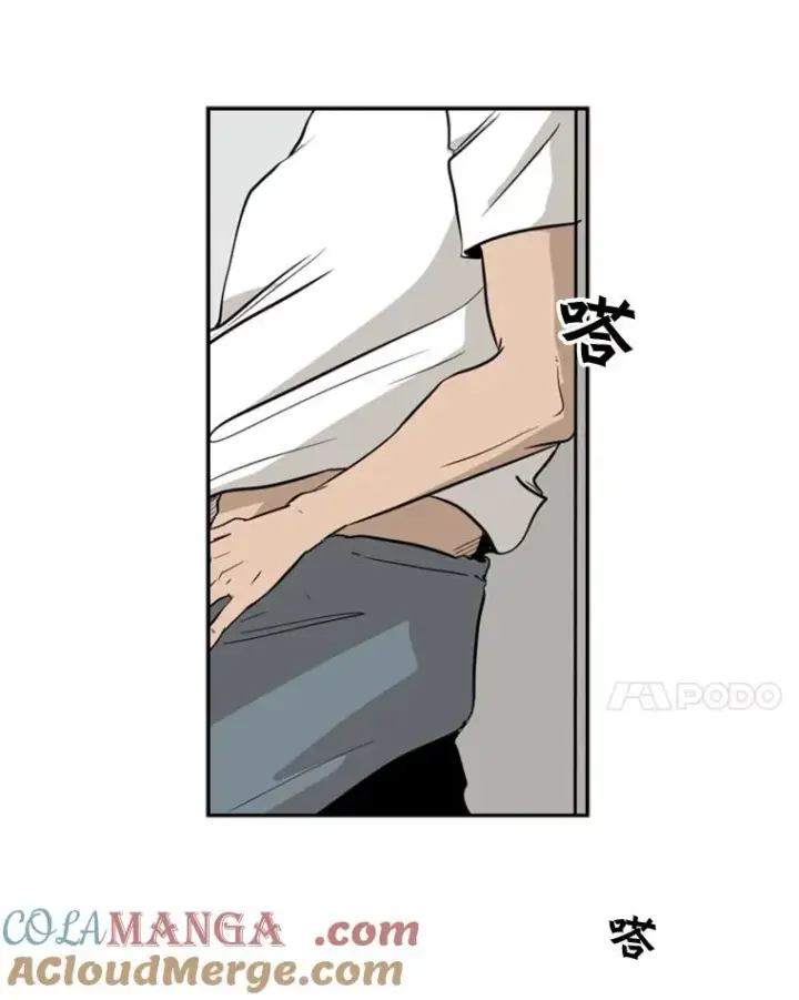 《鲨鱼》7.初次见面图70